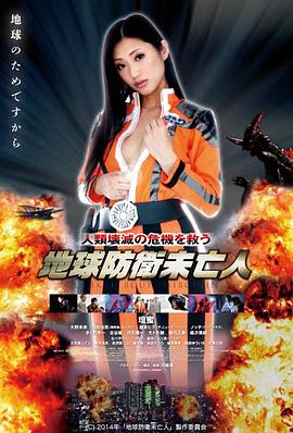 内衣办公室1 办公室日常