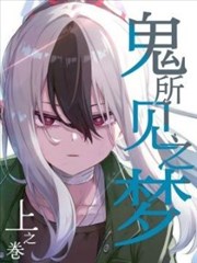 九点办公室 推荐